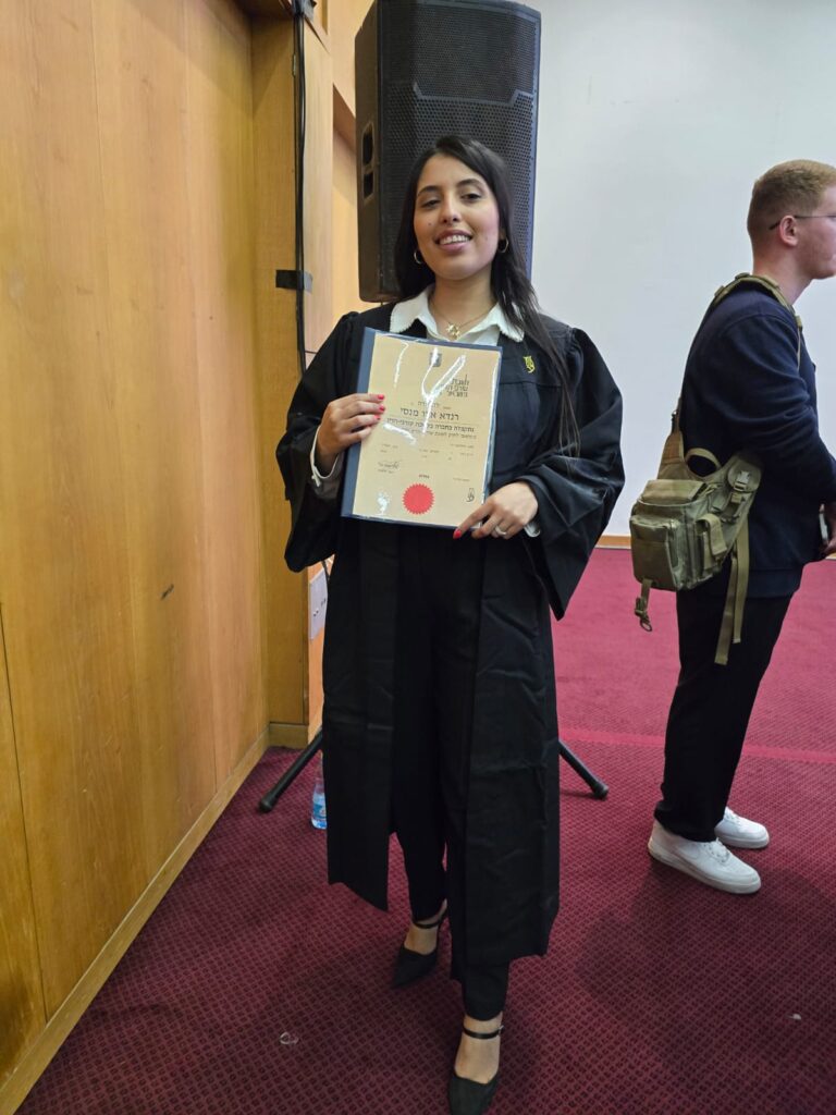 עו"ד רנדא אבו מנסי