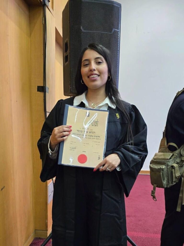 עו"ד רנדא אבו מנסי