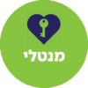 עיגול מנטלי ירוק עם אייקון עיגול מנטלי ירוק עם אייקון